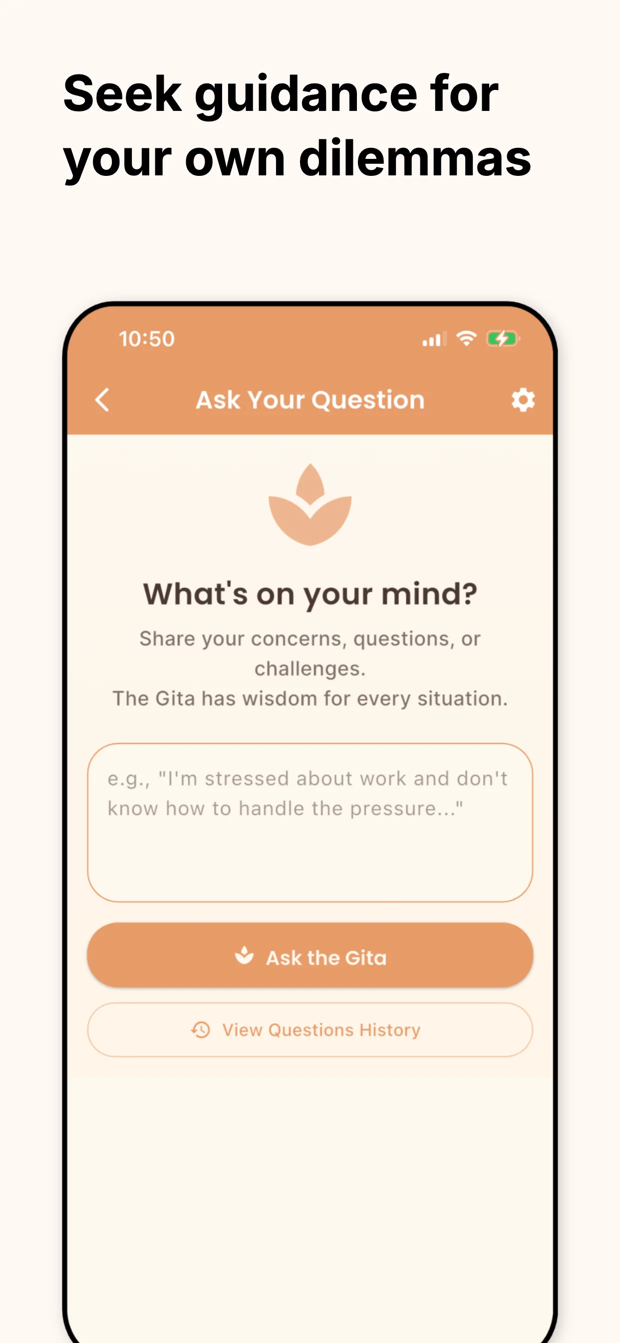 Shloka App Screenshot